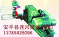 连兴——专业的卧式拔丝机提供商