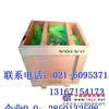 供应VOLVO沟勾机380D多路阀-主控阀