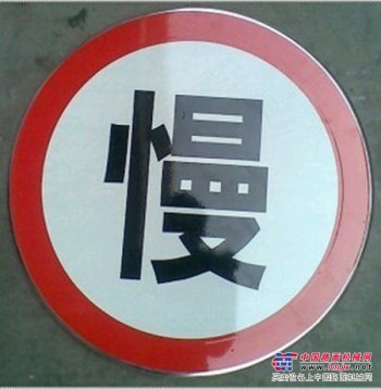 广西交通标志牌丨南宁交通标志牌丨长沙交通标志牌