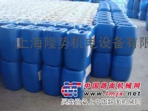 供应五金机电远洋防腐剂厂家上海隆势 型号:LS-9001