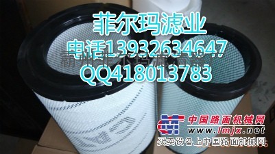 供应卡特6I2509