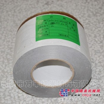 万丰纳米材料公司供应全省畅销的导电布胶带