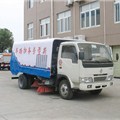 专气之都供应楚胜牌扫路车