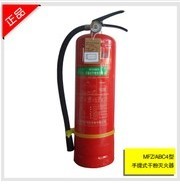 君安消防器材经营部提供专业的灭火器，产品有保障