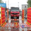 北京垃圾车辆洗车机价格|博思顿重工