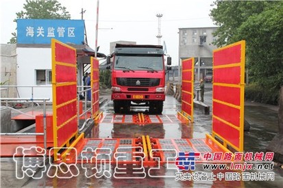 北京垃圾车辆洗车机价格|博思顿重工