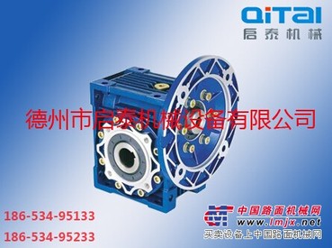 NMRV铝合金微型蜗杆减速机用途
