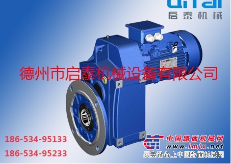 NMRV铝合金微型蜗杆减速机
