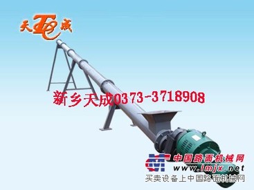 LSY型螺旋输送机