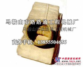 华山机械LQG2000沥青拌和机叶片、除尘布袋厂家直销