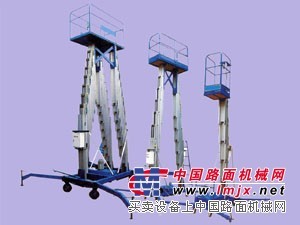 鋁合金式升降機-專業液壓升降機-江蘇升降平台