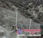 SNS边坡防护网厂家/成都朋浩金属丝网