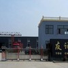泊头市友诚工矿机械有限责任公司