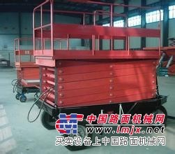 供应移动式升降机，剪叉式升降机，辽宁升降货梯