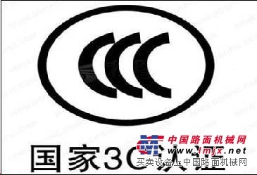 常熟检测认证，哪儿有提供口碑好的检测认证服务