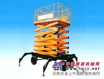 供应剪叉式升降机，移动式升降机，湖南升降机
