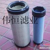 住友滤芯KAP-0002 