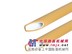 在哪能买到优质的PPR管道呢