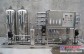 赫尔普水处理公司供应厂家直销的反渗透纯水设备：济宁反渗透纯水设备