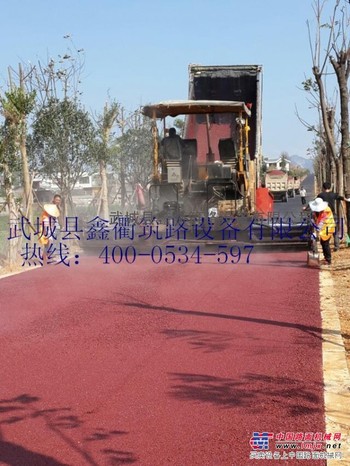 彩色沥青全国专车配、彩色沥青路面