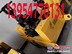 全国生产高质量DC-25B手扶式双轮汽油压路机