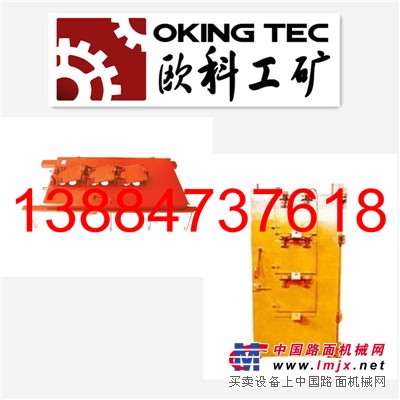 供应欧科抗冲击波活门 
