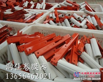 【大棚卷膜器厂家】哪家好？大棚卷膜器生产商-润佳