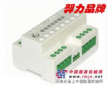 8路智能照明控制模块16A智能照明控制模块