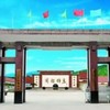 莱州山发石材机械有限公司