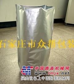 石家庄优质的【圆底铝箔袋】低价出售
