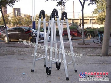 特价铝合金升降梯供销