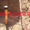 供应电解离子接地棒（离子接地棒）-电解离子接地极