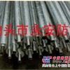 供应锌包钢接地棒，锌的导电性能好降阻效果好