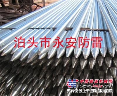 锌包钢接地极,金属复合材料防雷接地极热销