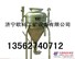 BQF-50装药器热销产品 BQF-50装药器新报价