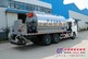 供应CL5255GLQD1智能型沥青洒布车（12t）