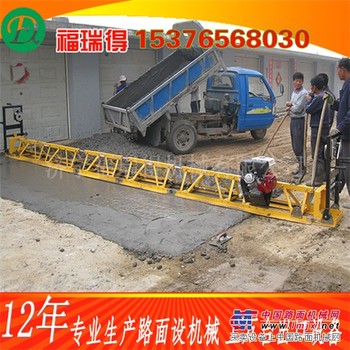 供应全国的路面整平机，销量