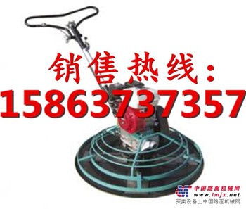 混凝土收光机厂家  手扶式抹光机 广西混凝土抹光机
