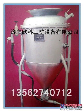 BQF-100II装药器用于什么地方 