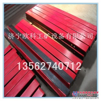 新产品缓冲条 缓冲条新价格 