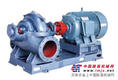 SH型单级双吸清水离心泵生产厂家