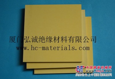 CEM1-3240板【生产厂商】质量优良【弘诚】现货 价格优