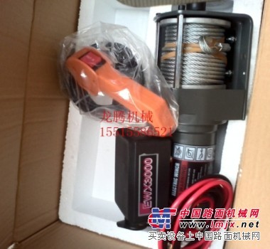 供应12V24V主机小吊机吊运机