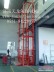 濟南天龍液壓機械廠集液壓升降機設計、生產、安裝一站式服務