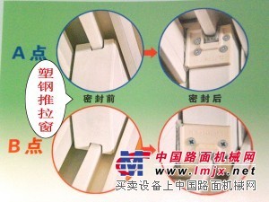 【烟台密封件厂家】烟台密封件价格、烟台密封件批发