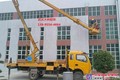 出租高空作业车 【武汉高空车租赁】