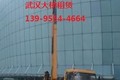 武汉高空车出租_堆高车租赁_高空作业车批发