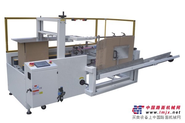 立式開箱機銷售/立式開箱機廠家 協力輕工
