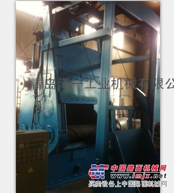 供应自动上料履带式抛丸机，青岛泽一工业机械有限公司