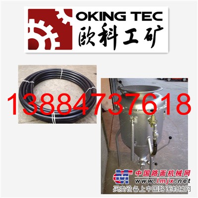 供应欧科风动装药器